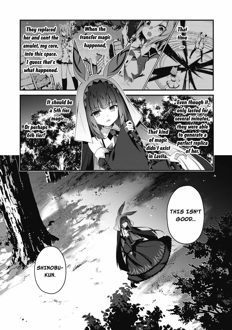 Level 1 kara Hajimaru Shoukan Musou Chapter 18 4